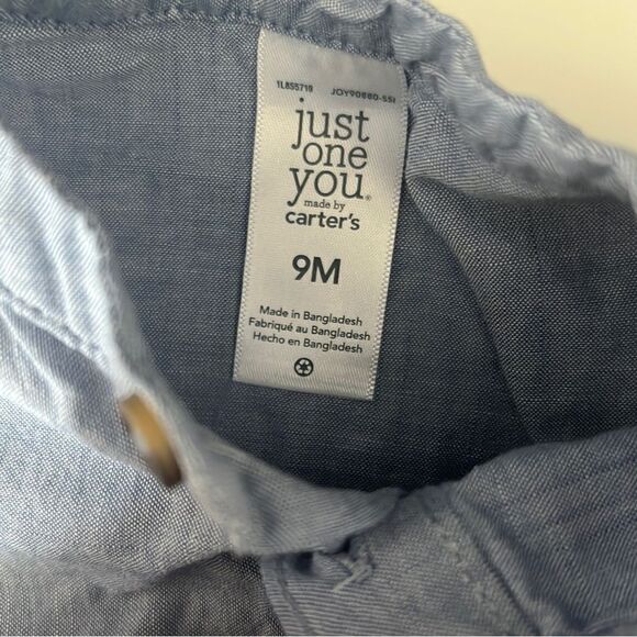 Just One You 2 Piece Set - Picture 6 of 8